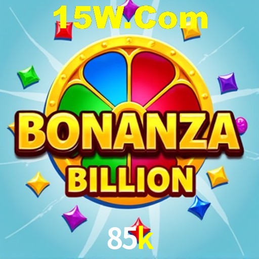 85k Fortaleza - Leaderboard