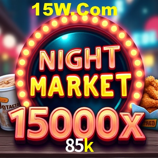 85k Rio de Janeiro - Bonus Terms