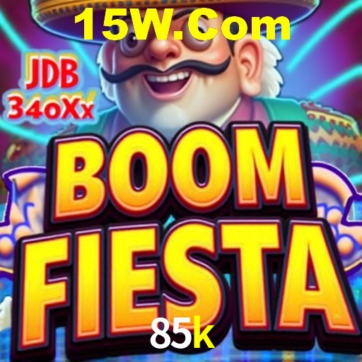 85k Curitiba - Hall of Fame